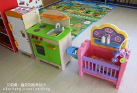 基隆市立婦幼福利服務中心