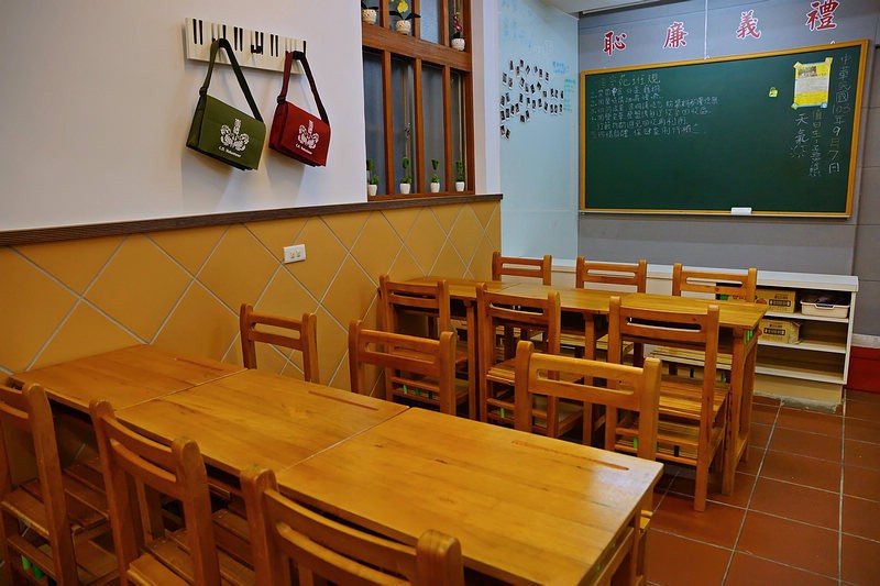 烤室苑(結束營業)