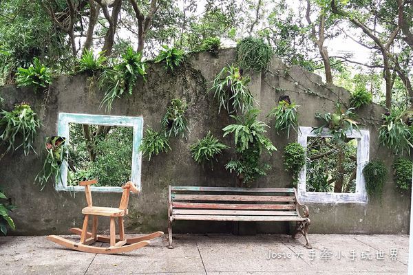 VVG Hideaway 好樣秘境