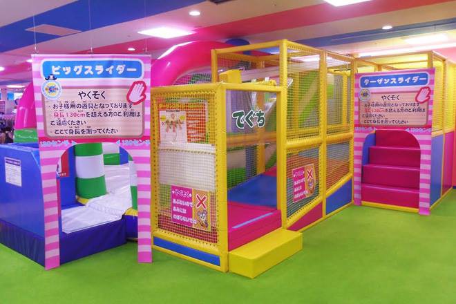 日本-NICOPA(にこぱ　マリンピア店)