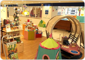 日本-BorneLund kid-O-Kid玩樂世界CELEO 八王子店(ボーネルンドあそびのせかい セレオ八王子店)(結束營業)