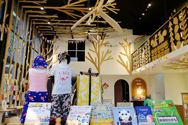 朵朵森林繪本屋(結束營業)