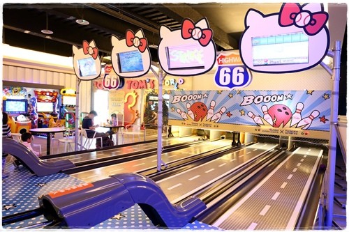 大魯閣新竹巨城館(保齡球館)