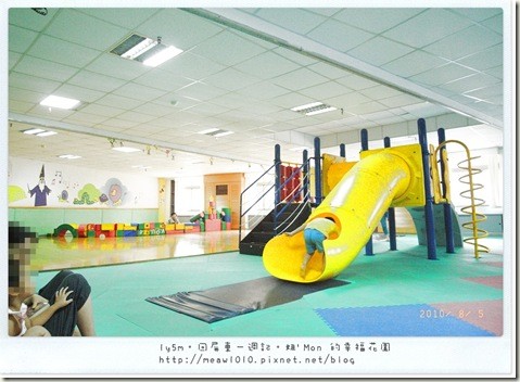 屏東縣社會福利綜合館(屏東社福館)