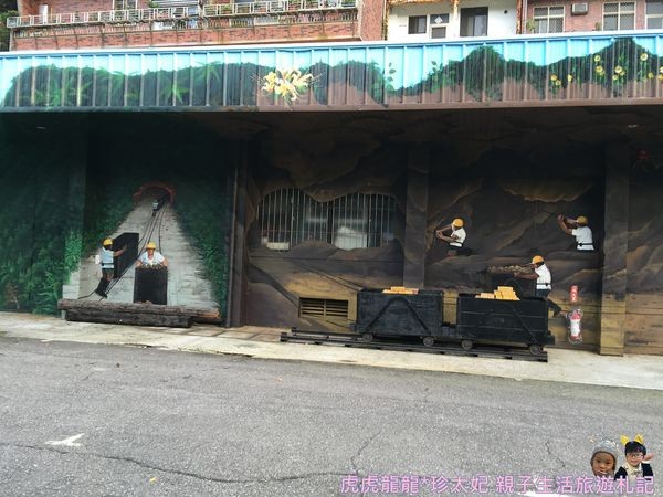 瓜山國小