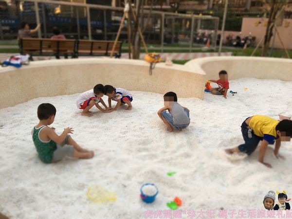 蘆洲公一公園