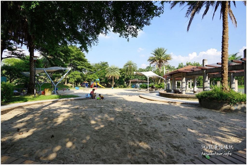 樹林運動公園(樹林水源運動公園)