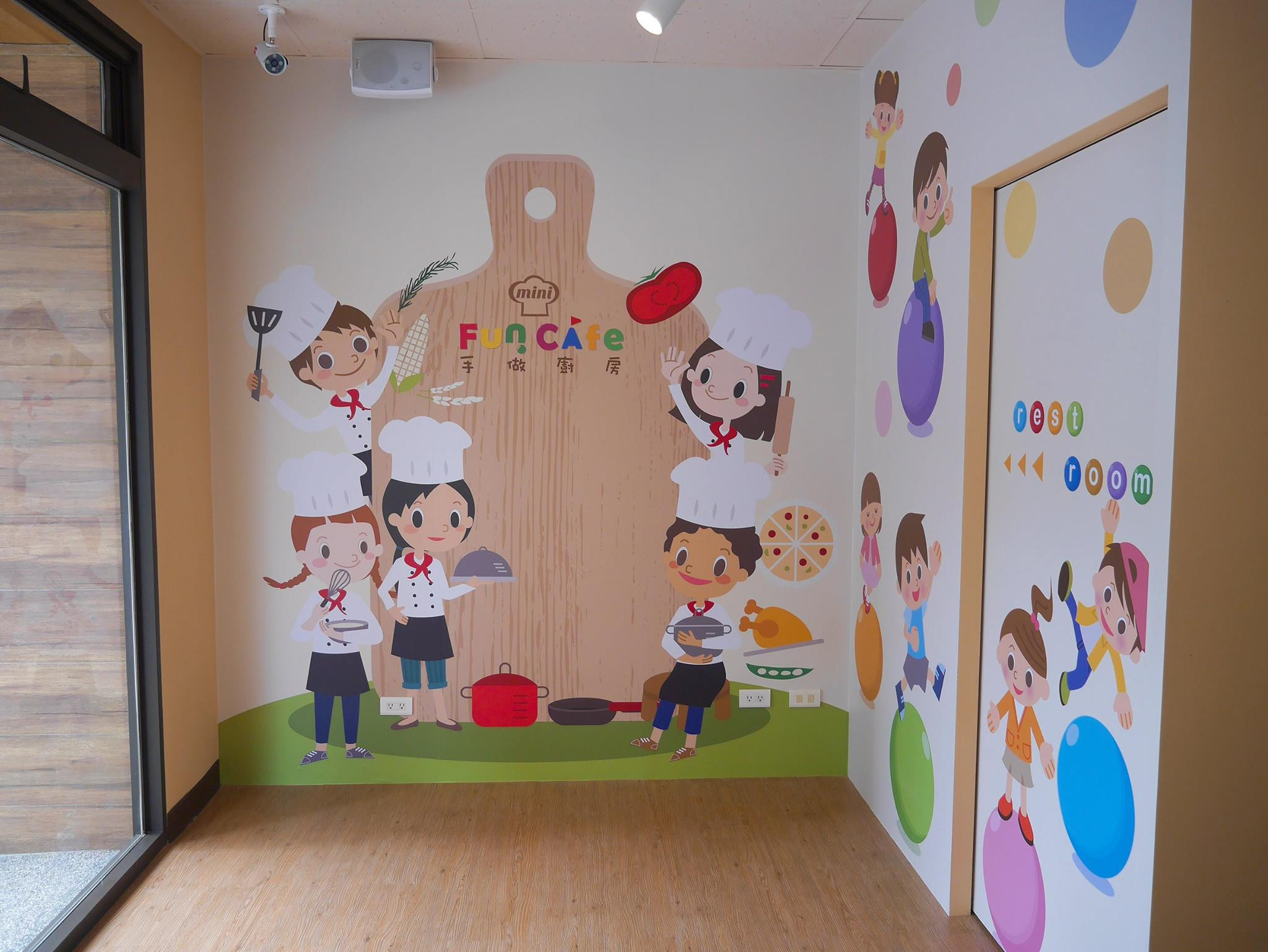 mini Fun Cafe 手做廚房(結束營業)