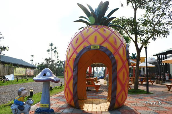 桂花田糕餅主題休閒園區(結束營業)