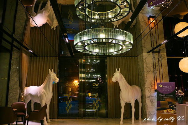 Hotel Wo(窩)