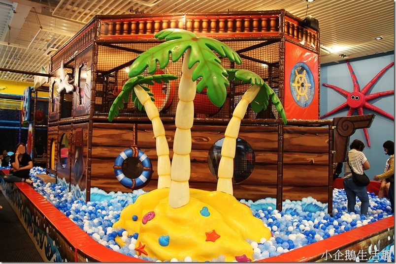 麻吉樂園(彰化海盜館)(結束營業)