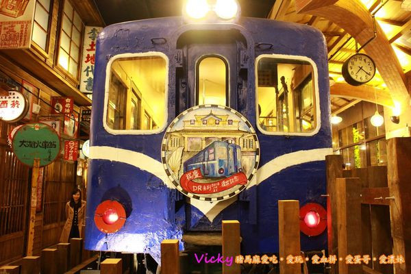 新台灣原味餐廳(高雄館)