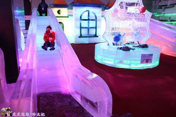 新莊極凍冰雪城堡樂園(12/24-03/28)(已結束)