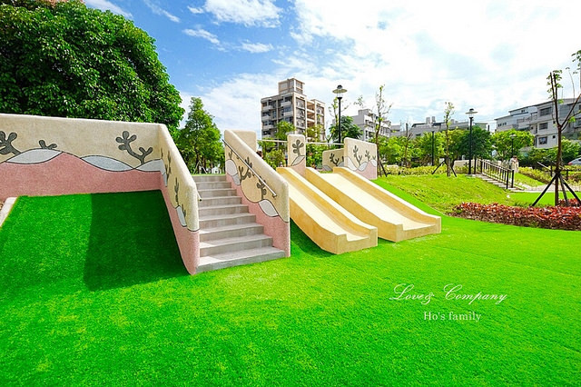 鹿角溪公園(特色遊戲場)