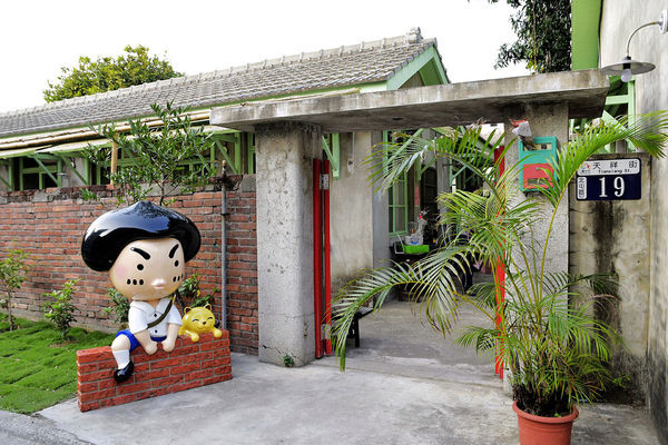 台中市眷村文物館(臺中市眷村文物館)