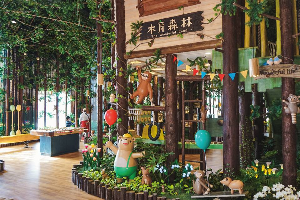 Wooderful life高雄駁二旗艦店-木育森林