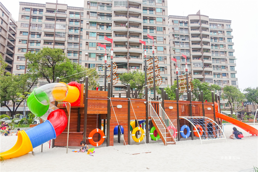 永大公園(永大共融公園-特色遊戲場)