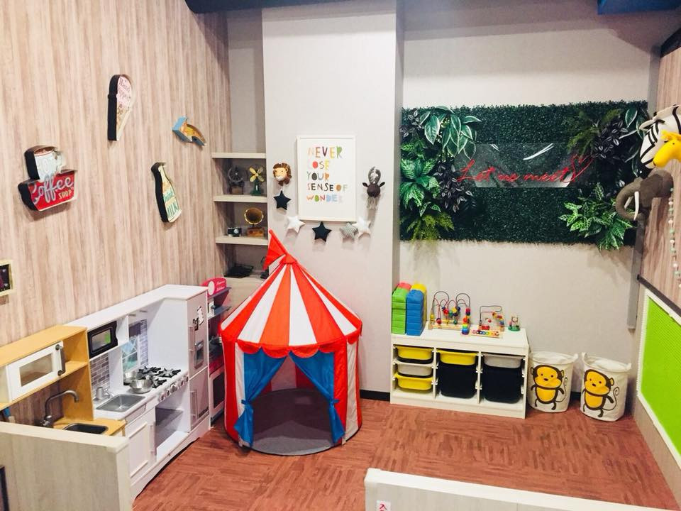 森罧義式餐廳