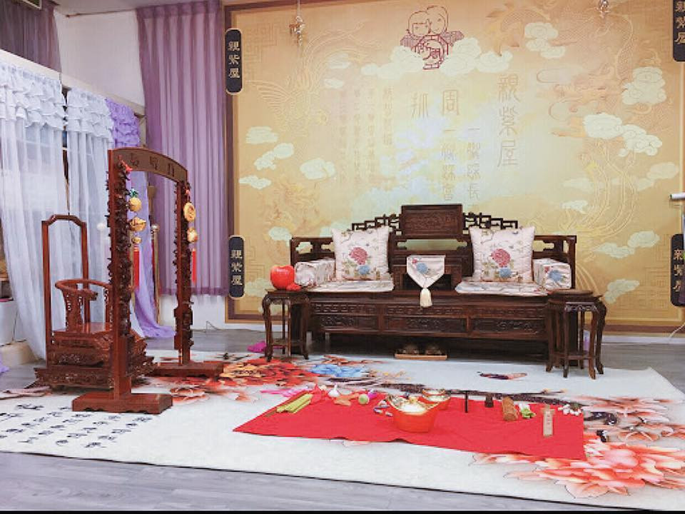 高雄親紫屋(結束營業)
