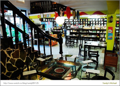魚麗人文主題書店＆共同廚房