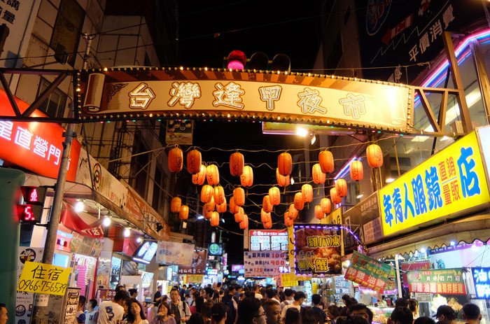 逢甲夜市