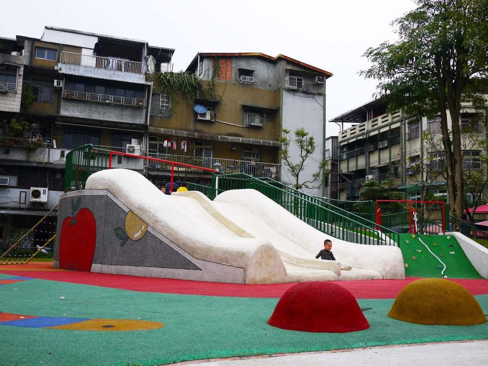 正光公園(特色遊戲場)