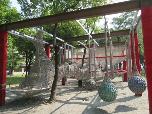 立德公園