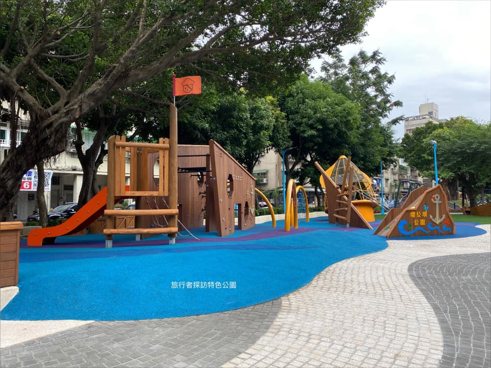 瑠公圳公園-航海奇緣(大海怪遊戲組*特色遊戲場)
