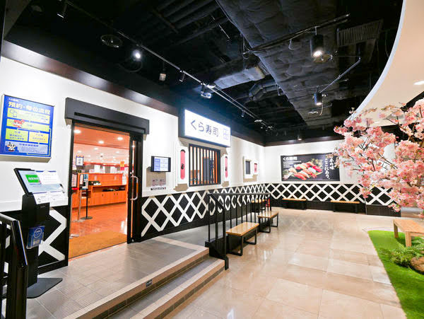 くら寿司 藏壽司(微風松高店)