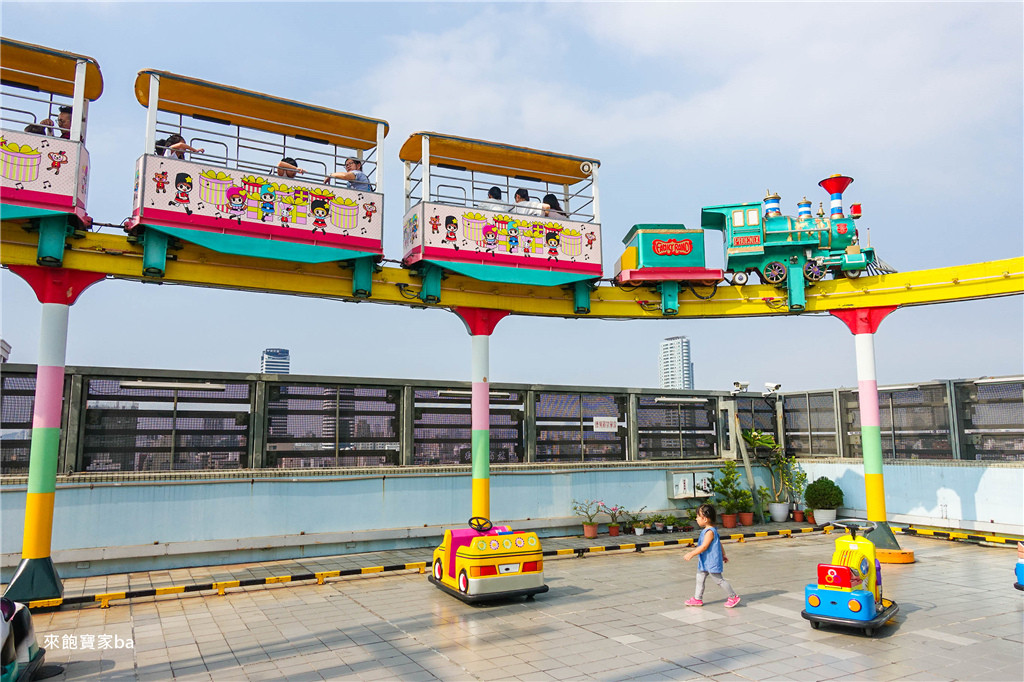 大立百貨空中樂園(大立空中樂園)(2025/10/01-2026/02整修不開放)