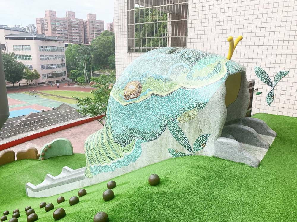 中和復興國小(特色遊戲場)