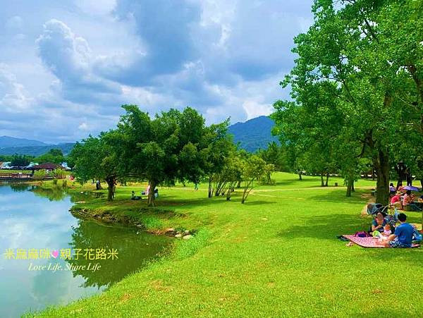 三坑自然生態公園