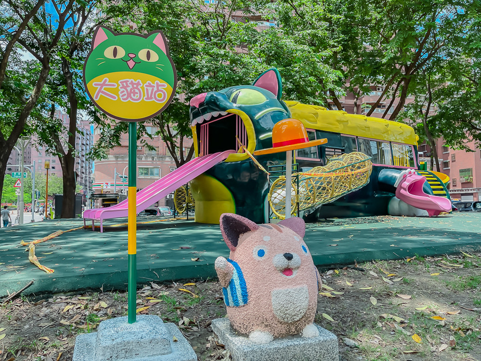 鼎泰公園-鼎泰廣場公園(鼎泰童話公園特色遊戲場)