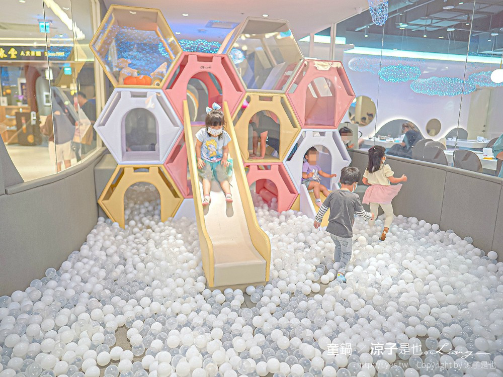 童鍋(台中文心店)@秀泰生活台中文心店