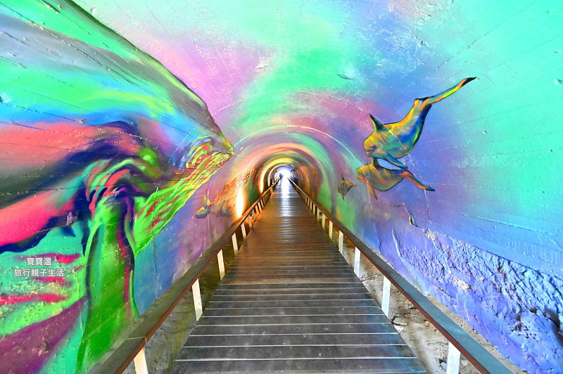 旗津星空隧道