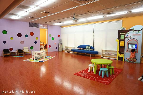 板橋新板公共托育中心