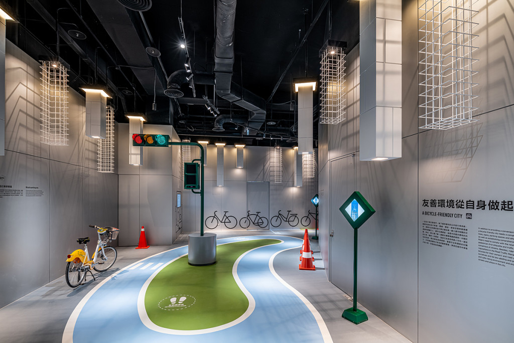 自行車文化探索館(捷安特探索館)