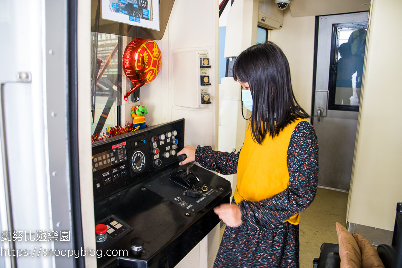 捷運北投會館逃生體驗營(台北捷運逃生體驗營)