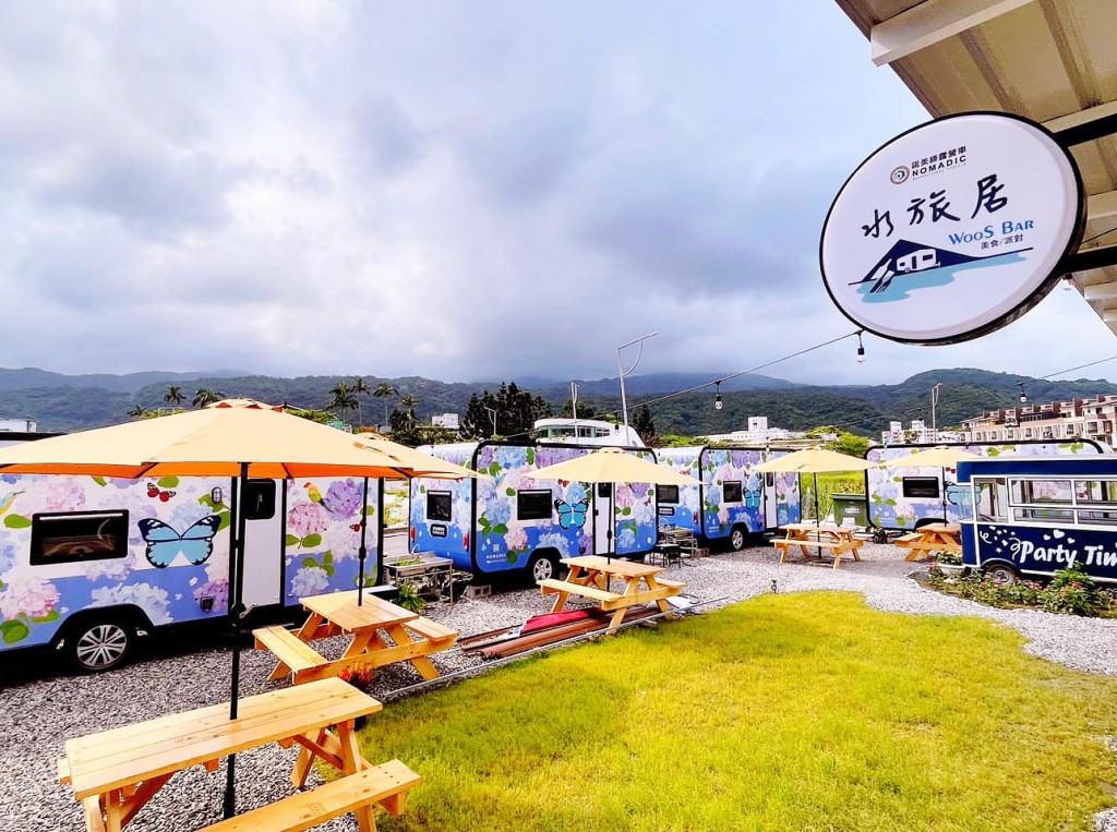 水旅居WooSBar (露營車)