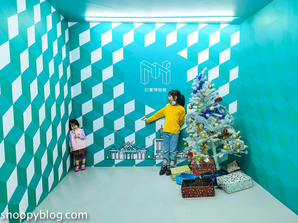 Museum of Illusions 幻覺博物館