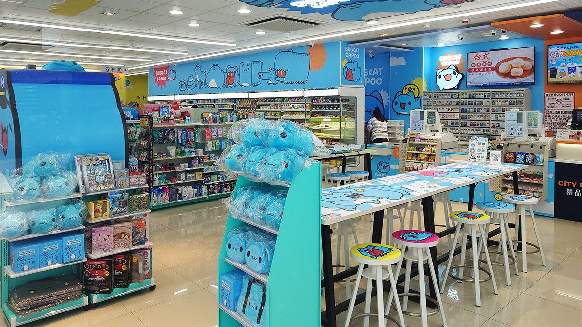 7-ELEVEN重化門市(7-11貓貓蟲咖波主題店)