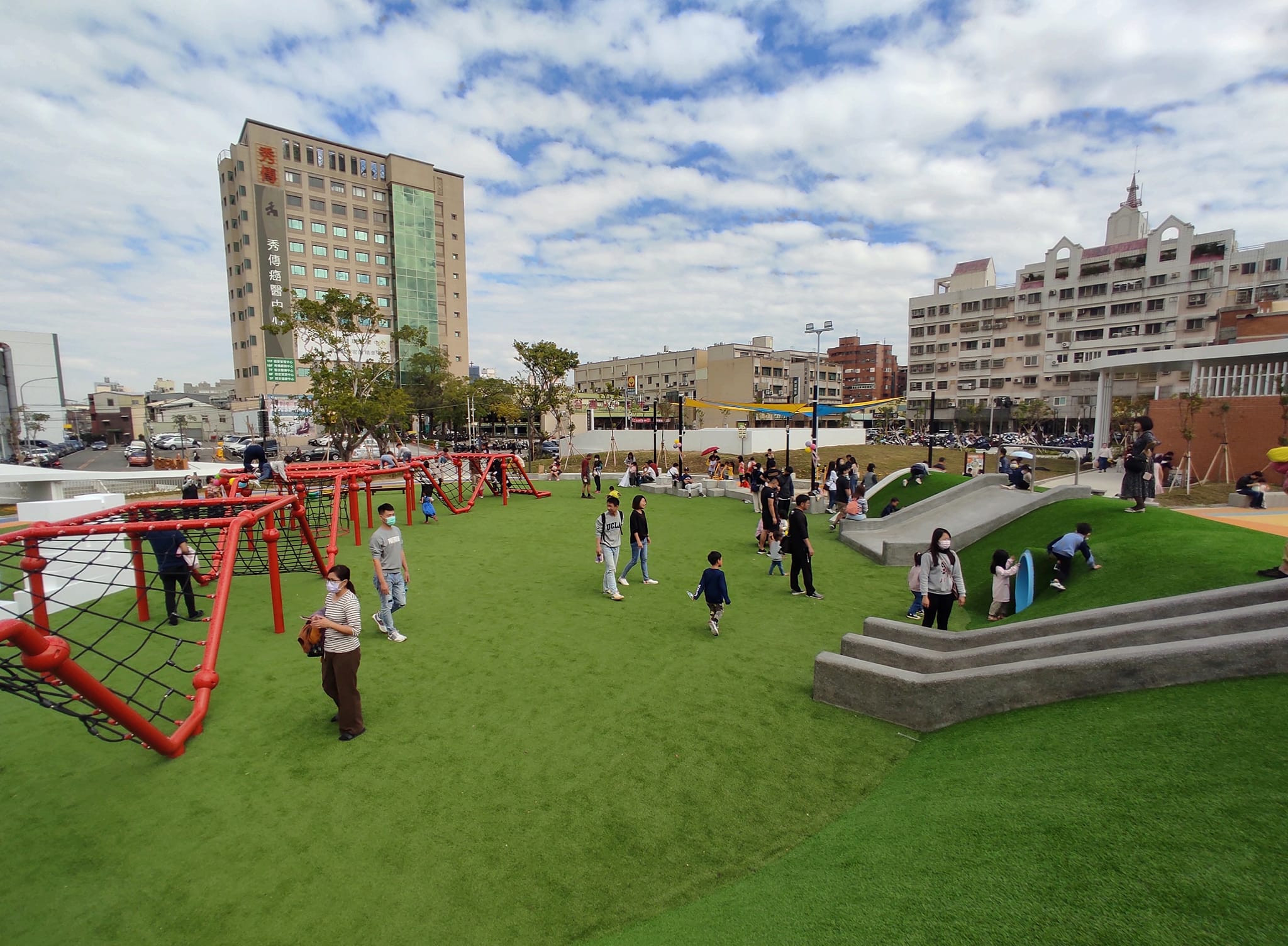 彰化延平公園(特色遊戲場)