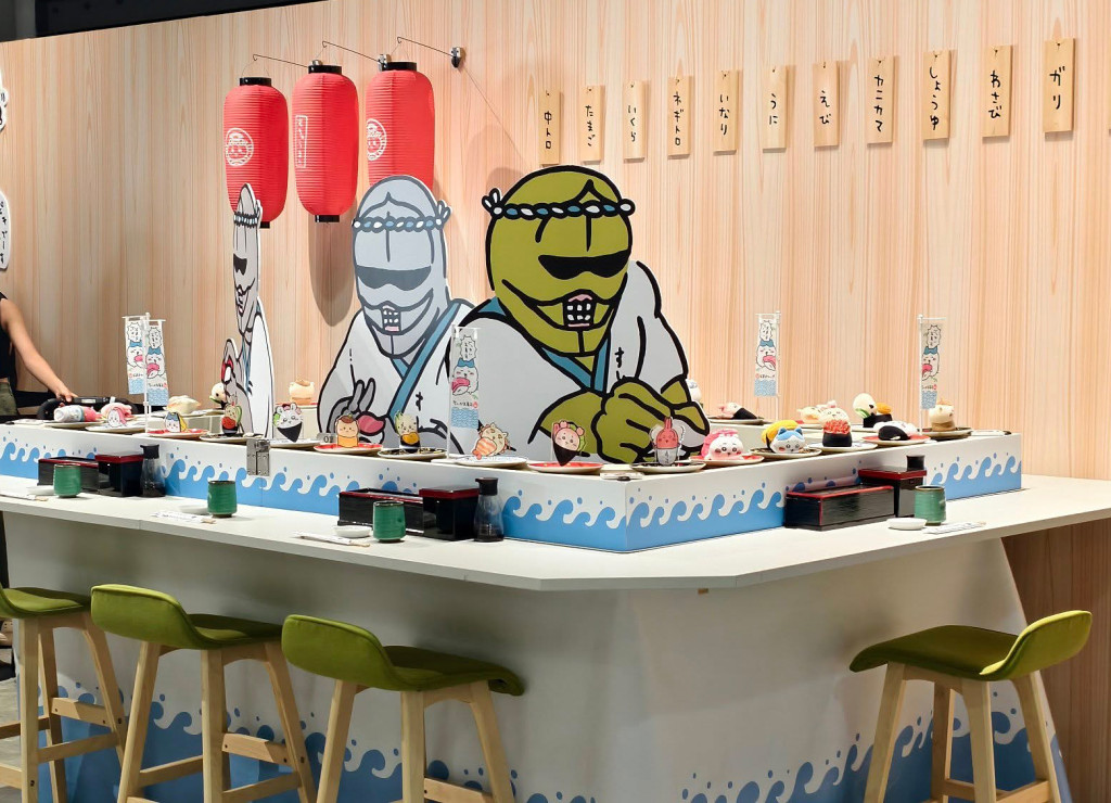 超好吃!!Chiikawa壽司(超好吃！吉伊卡哇壽司)-吉伊卡哇快閃店@駁二特區(09/05-10/19)