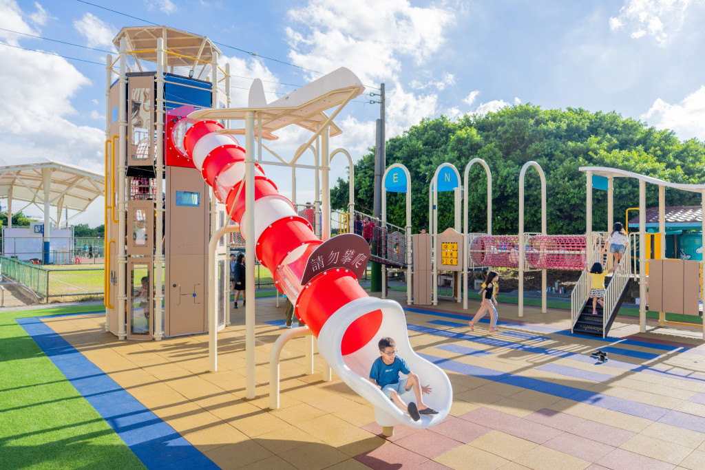 蘆竹海寧公園(航空意象特色遊戲場)